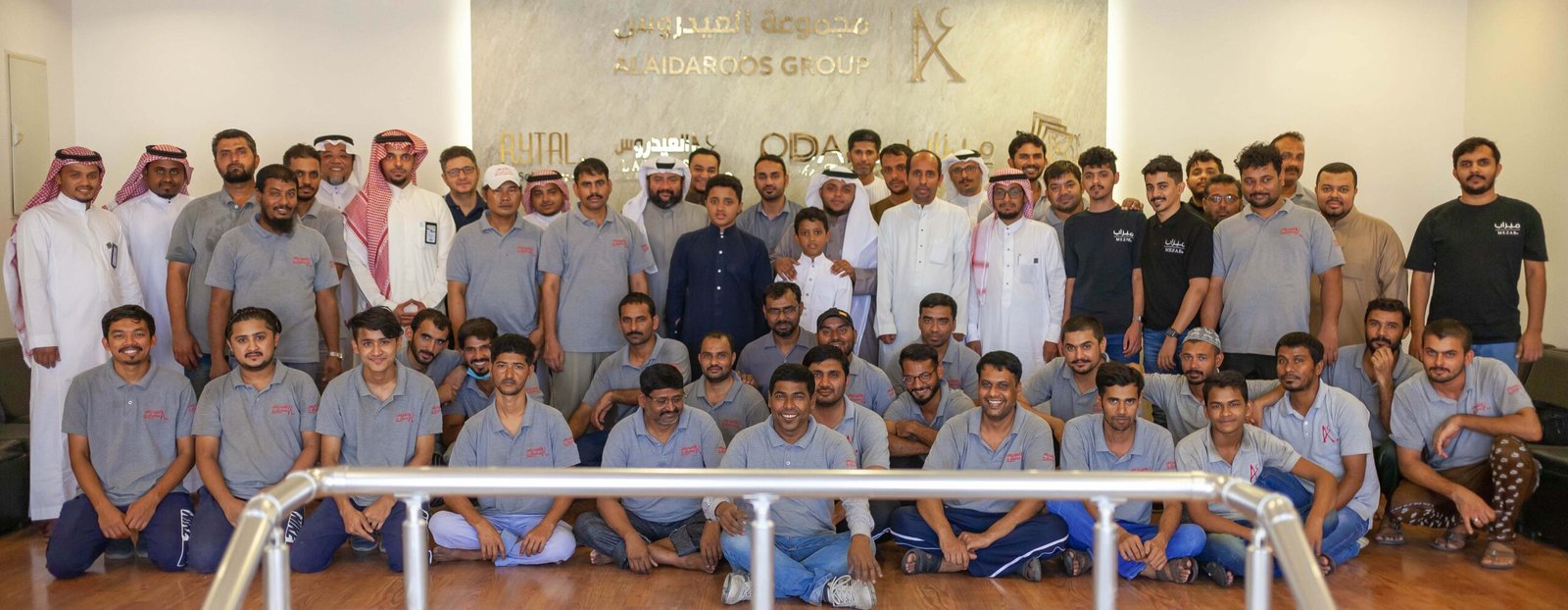 للموقع ميثاق 002
